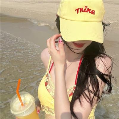 爱琳
